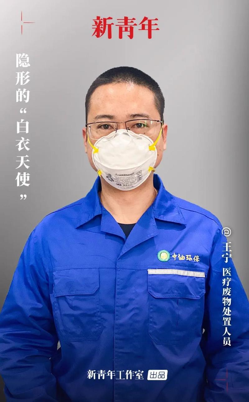 赵锁仙整理:赞美白衣天使的话 第1张 赵锁仙整理:赞美白衣天使的话 第1张