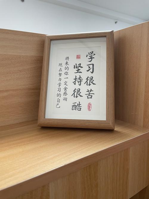 十句勤奋好学的名言,十句关于勤奋好学的名言标题,,勤奋好学名言集锦 第1张 十句勤奋好学的名言,十句关于勤奋好学的名言标题,,勤奋好学名言集锦 第1张