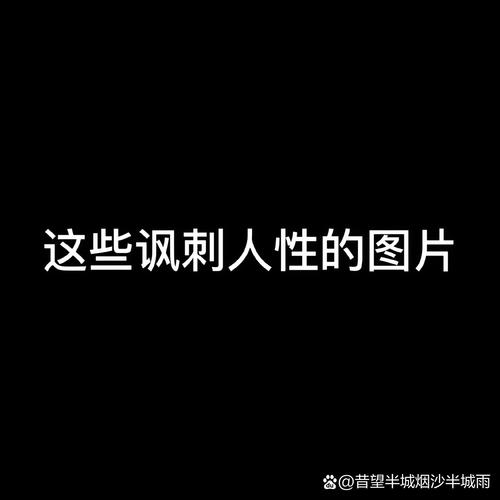 再别昔烟  第1张