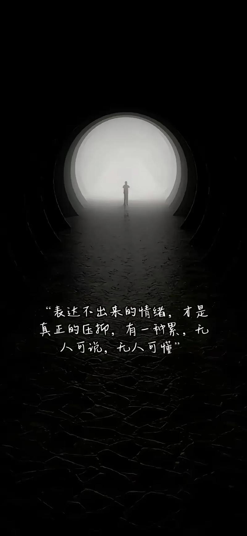 这世上,每个人都是独一无二的存在,是世间不一样的烟火 第1张 这世上,每个人都是独一无二的存在,是世间不一样的烟火 第1张