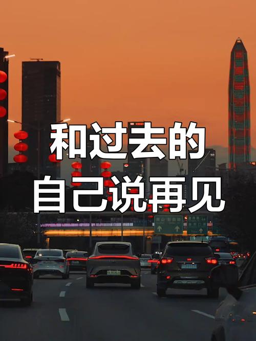 为了开始的离别 第1张 为了开始的离别 第1张