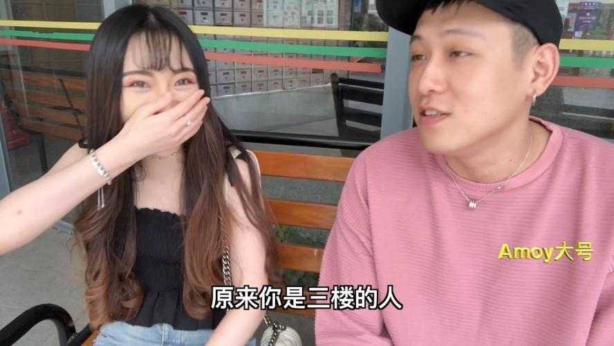 Amoy大号的那些耐人寻味的小故事给女朋友讲,或者自己看都能成长 第1张 Amoy大号的那些耐人寻味的小故事给女朋友讲,或者自己看都能成长 第1张