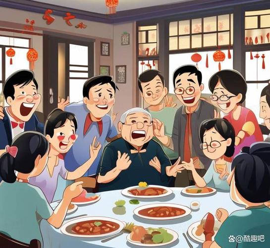 微信聚亲情 第1张 微信聚亲情 第1张