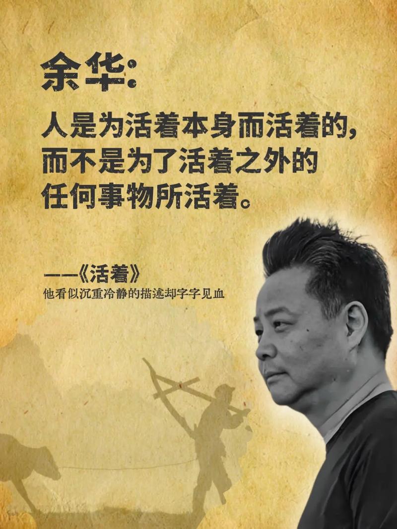 生命是一场慈悲的行走 第1张 生命是一场慈悲的行走 第1张