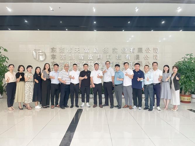 流芳文化团招新活动暨会员见面会 第1张 流芳文化团招新活动暨会员见面会 第1张