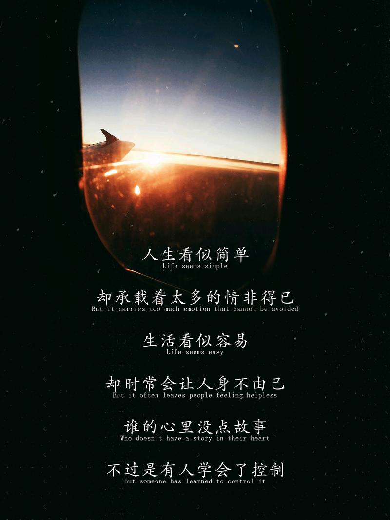 时间沉淀的真相 第1张 时间沉淀的真相 第1张