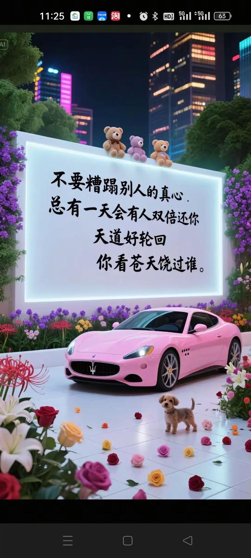非常现实走心的句子,现实生活的真挚感悟 第1张 非常现实走心的句子,现实生活的真挚感悟 第1张