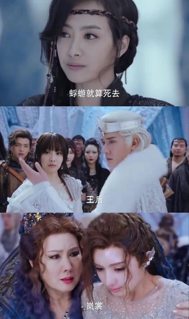 幻城  第1张