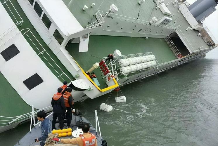 观“东方之星”沉船事件有感  第1张