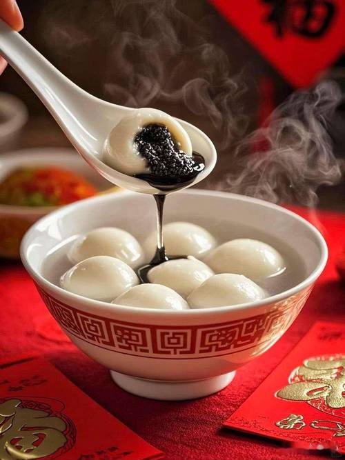汤圆 第1张 汤圆 第1张
