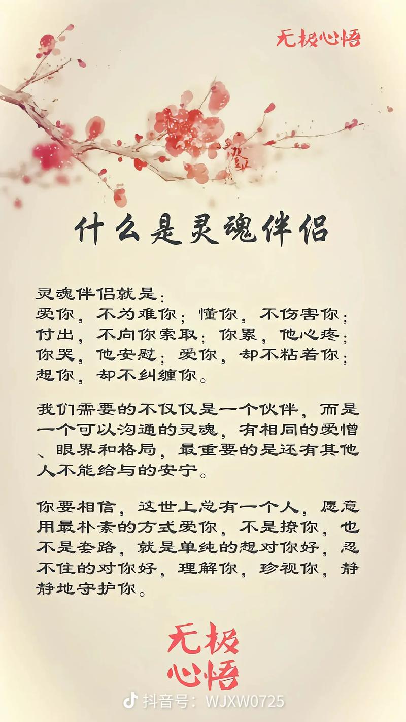 感悟人生哲理句子,感悟人生哲理,启迪心灵之语 第1张 感悟人生哲理句子,感悟人生哲理,启迪心灵之语 第1张