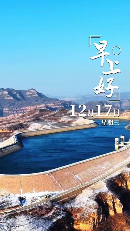 成全的温暖 第1张 成全的温暖 第1张