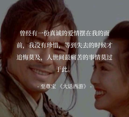 只为那曾经与现在生活中的遇见 第1张 只为那曾经与现在生活中的遇见 第1张