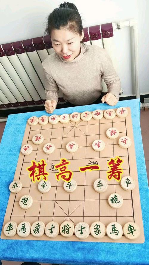 棋高一筹 第1张 棋高一筹 第1张