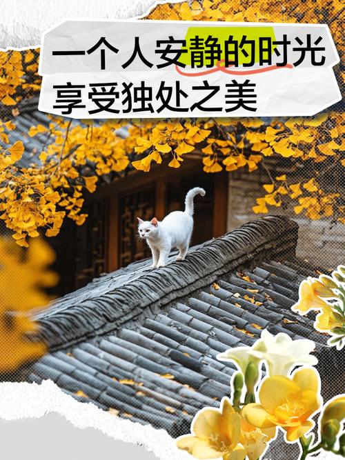 生活感悟文案|愿你生活的每一个角落,都有细微安静的美~ 第1张 生活感悟文案|愿你生活的每一个角落,都有细微安静的美~ 第1张