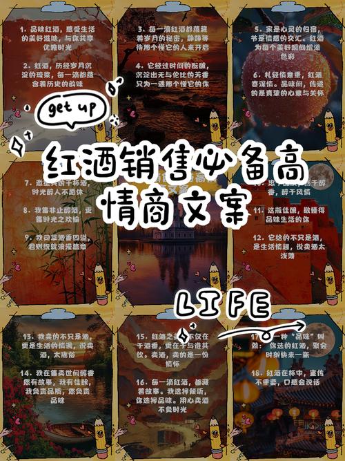 如何写一封卖货的销售文案(附案例) 第1张 如何写一封卖货的销售文案(附案例) 第1张