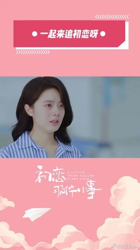 思忆 第1张 思忆 第1张