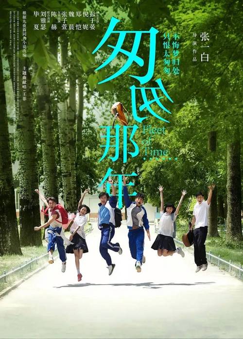 2014年,我们一起走过 第1张 2014年,我们一起走过 第1张