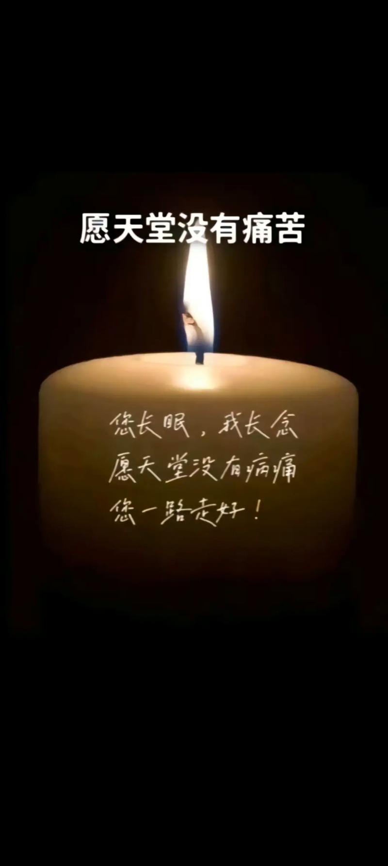 总有一个怀抱是天堂 第1张 总有一个怀抱是天堂 第1张