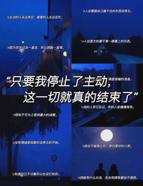 就这样,让我们安静的离开吧 第1张 就这样,让我们安静的离开吧 第1张