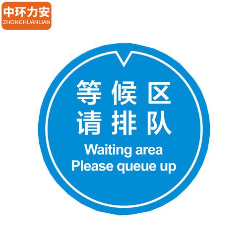 一米的距离  第1张