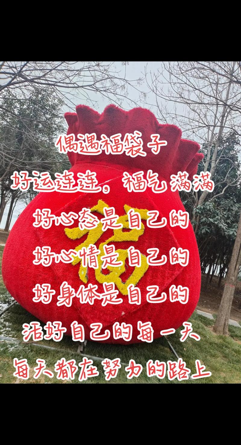 好心态又幽默的句子,好心态幽默人生,笑对生活,轻松前行 第1张 好心态又幽默的句子,好心态幽默人生,笑对生活,轻松前行 第1张