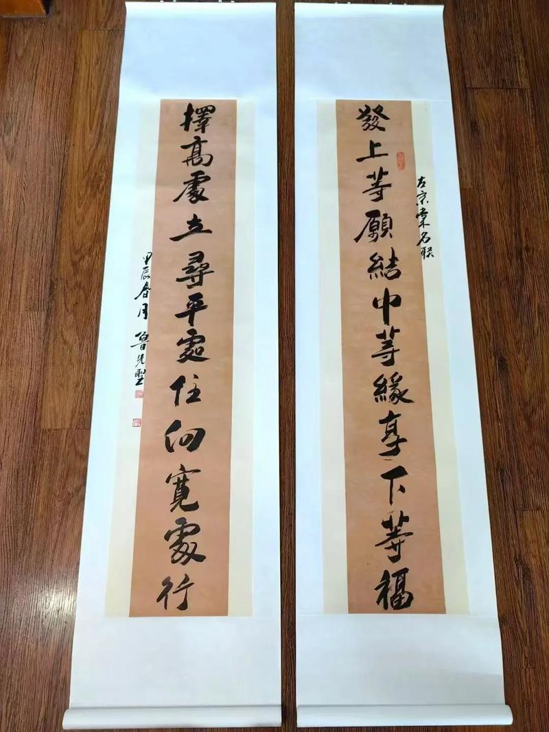 左宗棠留下的8句话,影响了李嘉诚一生 第1张 左宗棠留下的8句话,影响了李嘉诚一生 第1张