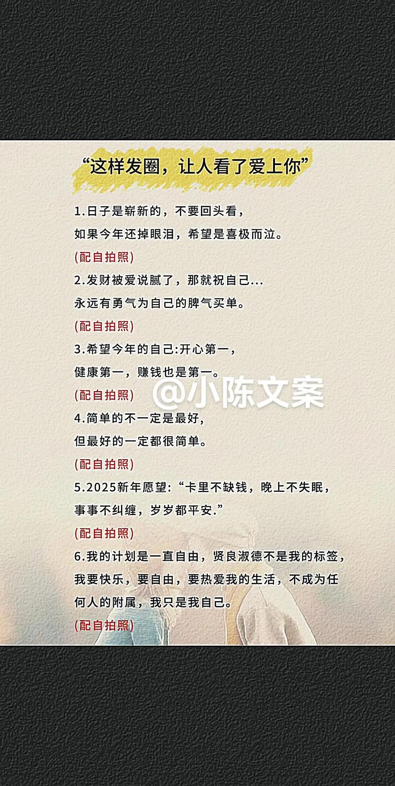 ##书单热门作品100w爆款文案  第1张
