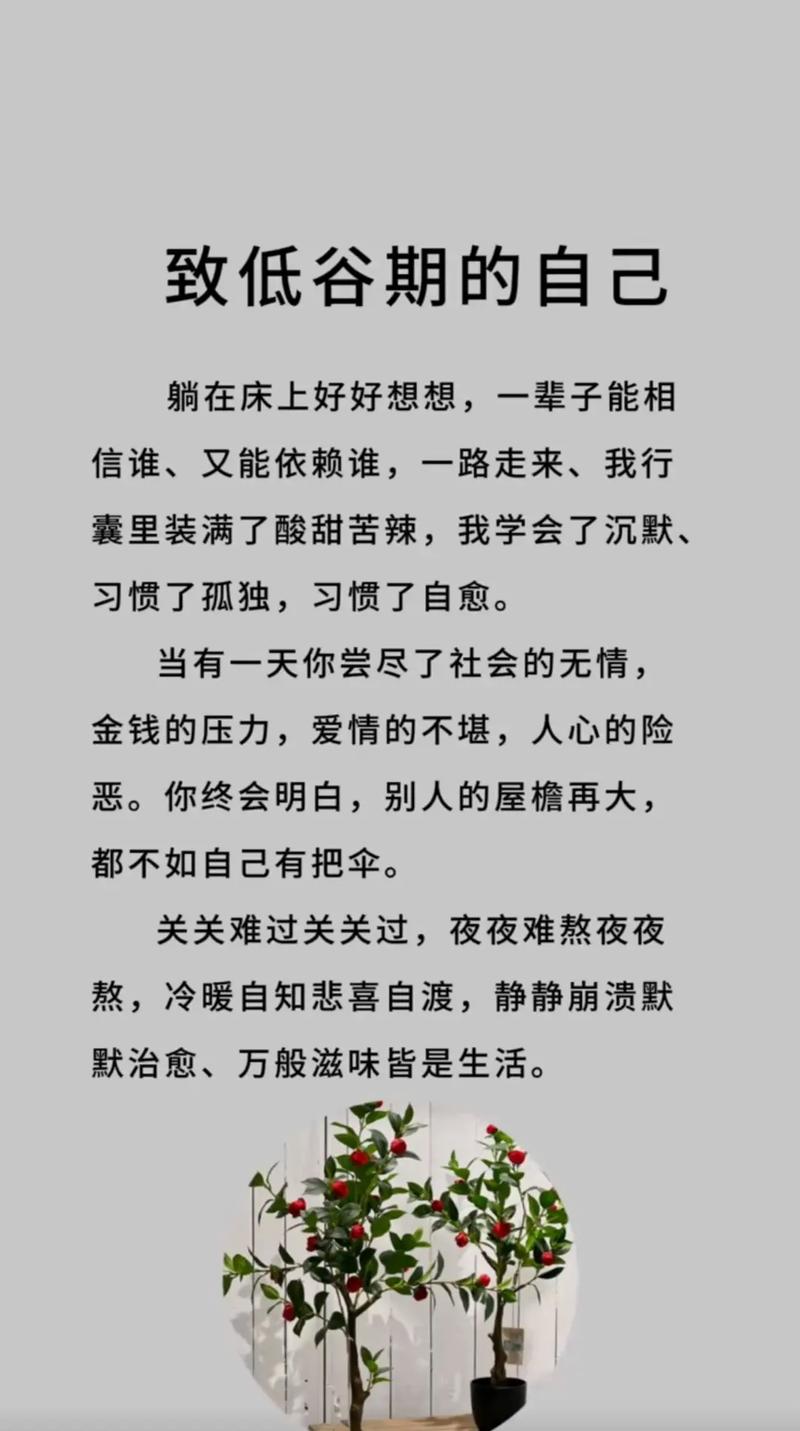 #书单热门作品100w爆款文案  第1张
