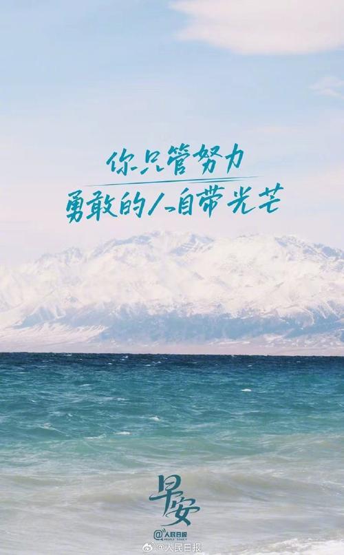 万物至此皆长大，迎接夏天，努力生活，不负时光  第1张
