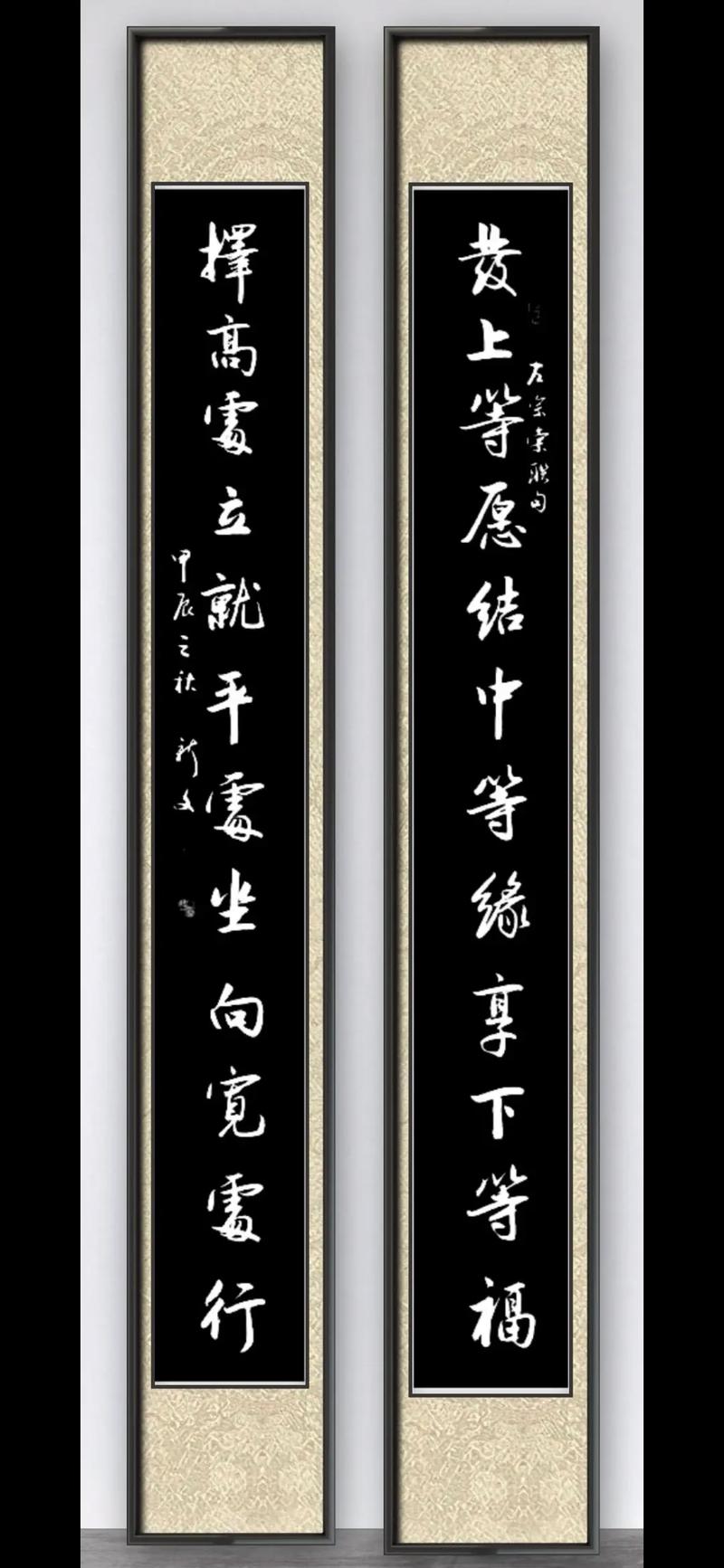 左宗棠的处世三大境界:择高处立,就平处坐,向宽处行 第1张 左宗棠的处世三大境界:择高处立,就平处坐,向宽处行 第1张