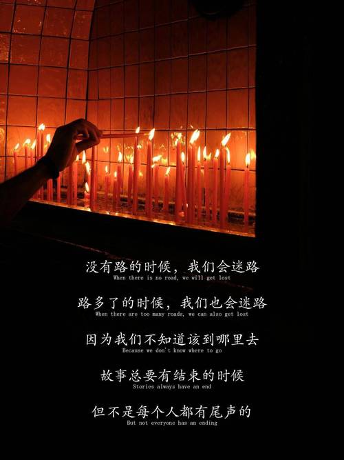 夜读丨一辈子很短,要么有趣,要么老去 第1张 夜读丨一辈子很短,要么有趣,要么老去 第1张