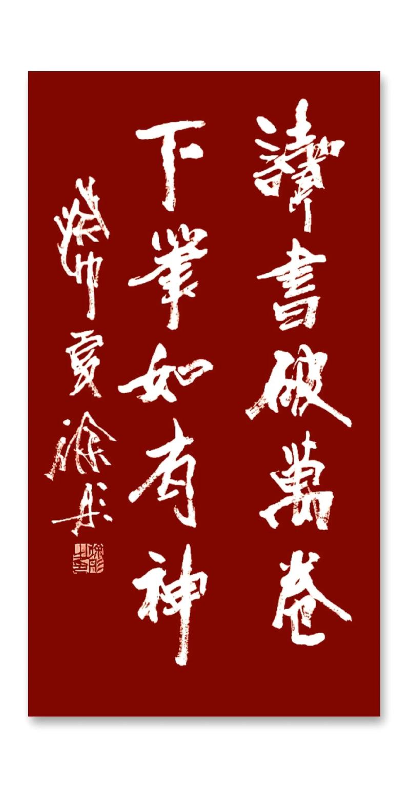 唯有读书方宁静，唯有读书，心方宁静。  第1张