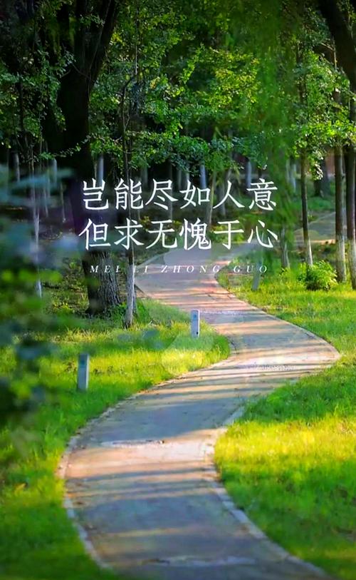 人生感悟经典哲理名言名句,人生感悟经典哲理名言精选 第1张 人生感悟经典哲理名言名句,人生感悟经典哲理名言精选 第1张