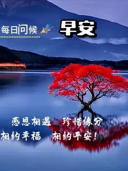 希望每天醒来,都是不一样的人生色彩 第1张 希望每天醒来,都是不一样的人生色彩 第1张