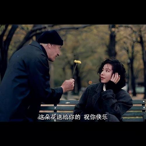 再见了,如烟的日子 第1张 再见了,如烟的日子 第1张