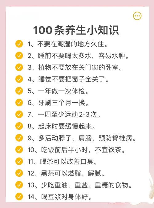 爱美是一切健康人性的本质部分  第1张