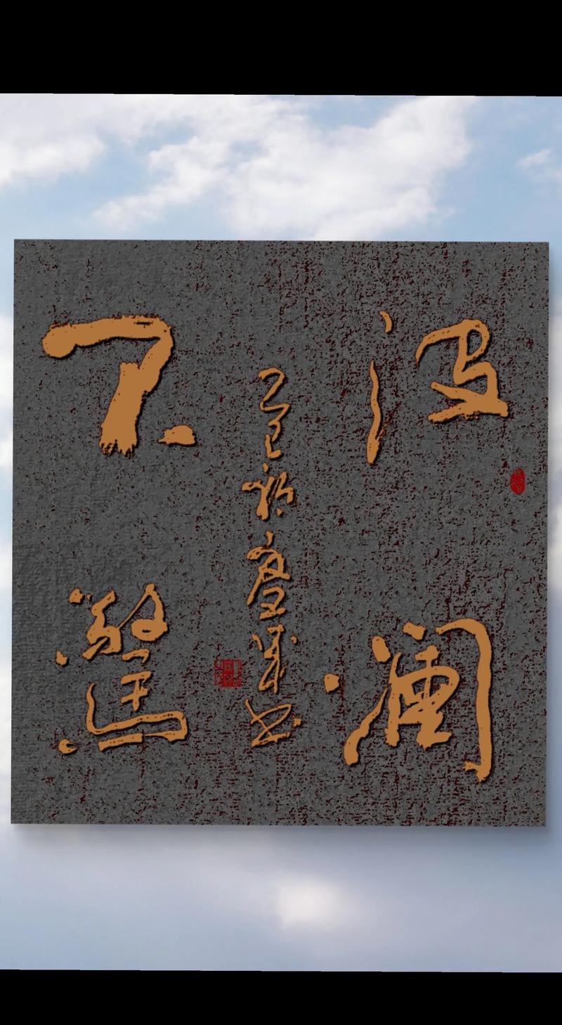 在似水流年里,波澜不惊的致意于平淡 第1张 在似水流年里,波澜不惊的致意于平淡 第1张