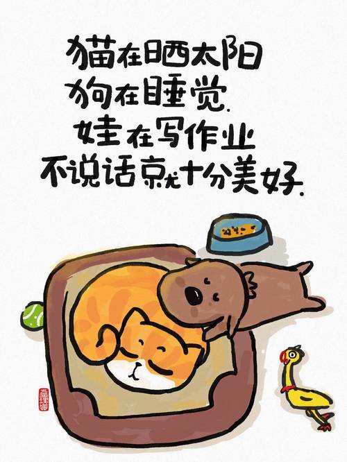 笑死人歪理句子,笑破天际的歪理句子 第1张 笑死人歪理句子,笑破天际的歪理句子 第1张