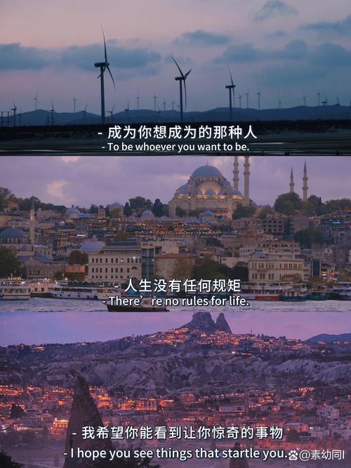生活就像一个多棱镜 第1张 生活就像一个多棱镜 第1张