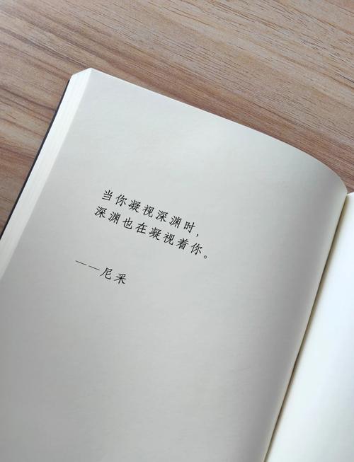 世界哲学名言25句经典,世界哲学名言精选25句经典 第1张 世界哲学名言25句经典,世界哲学名言精选25句经典 第1张