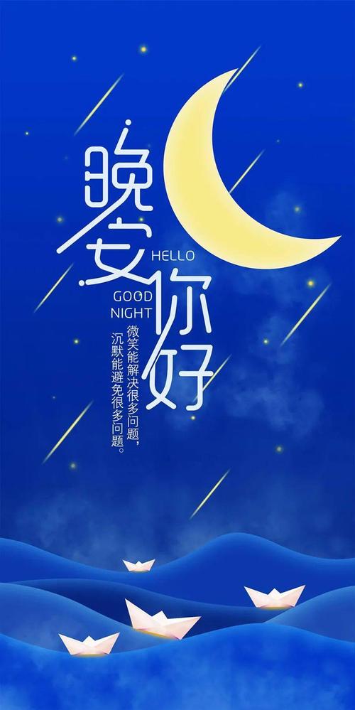 113句精辟到毒死人的句子，113句毒辣至极的犀利句子  第1张
