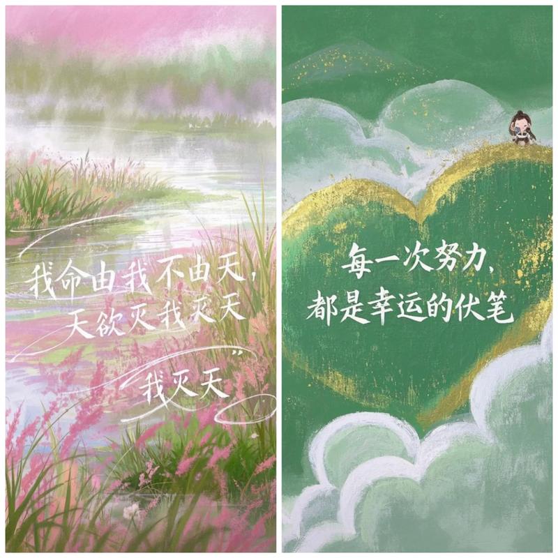 生活很暖很治愈的短句,暖心短句,治愈生活的温柔力量 第1张 生活很暖很治愈的短句,暖心短句,治愈生活的温柔力量 第1张