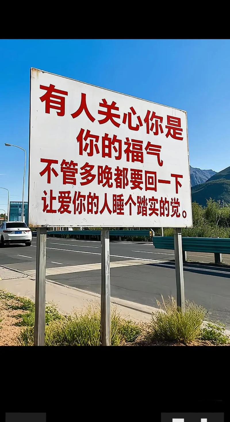 假假真真 第1张 假假真真 第1张