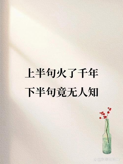 一句话影响一生的名言,一句话影响一生的名言,行动胜于空谈。 第1张 一句话影响一生的名言,一句话影响一生的名言,行动胜于空谈。 第1张