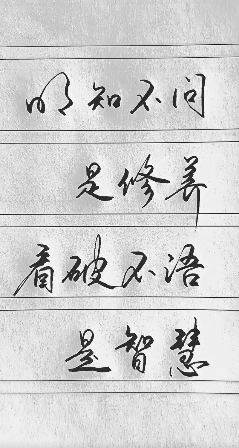 十句顶级禅意短句，禅意短句精选十句  第1张