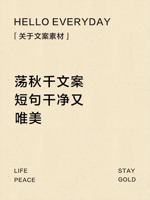 梦中忆轻 第1张 梦中忆轻 第1张