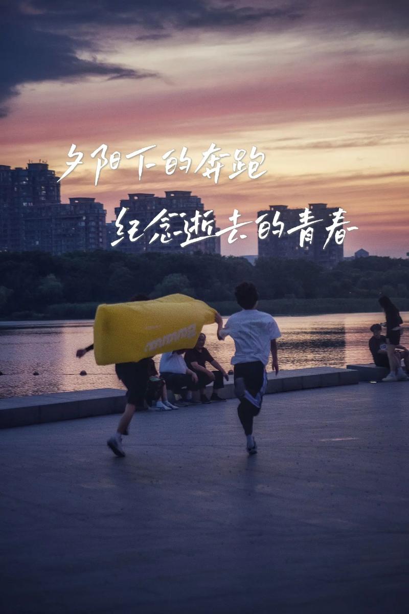 那些埋葬在我们记忆里的青春 第1张 那些埋葬在我们记忆里的青春 第1张