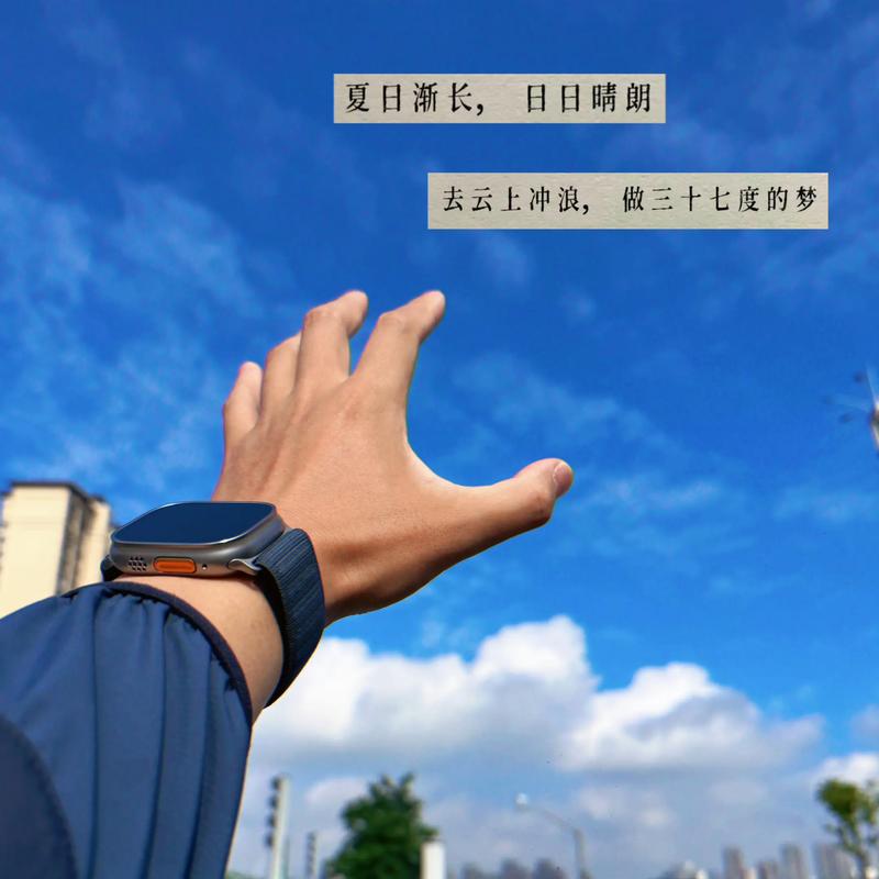 三十七度的人生 第1张 三十七度的人生 第1张
