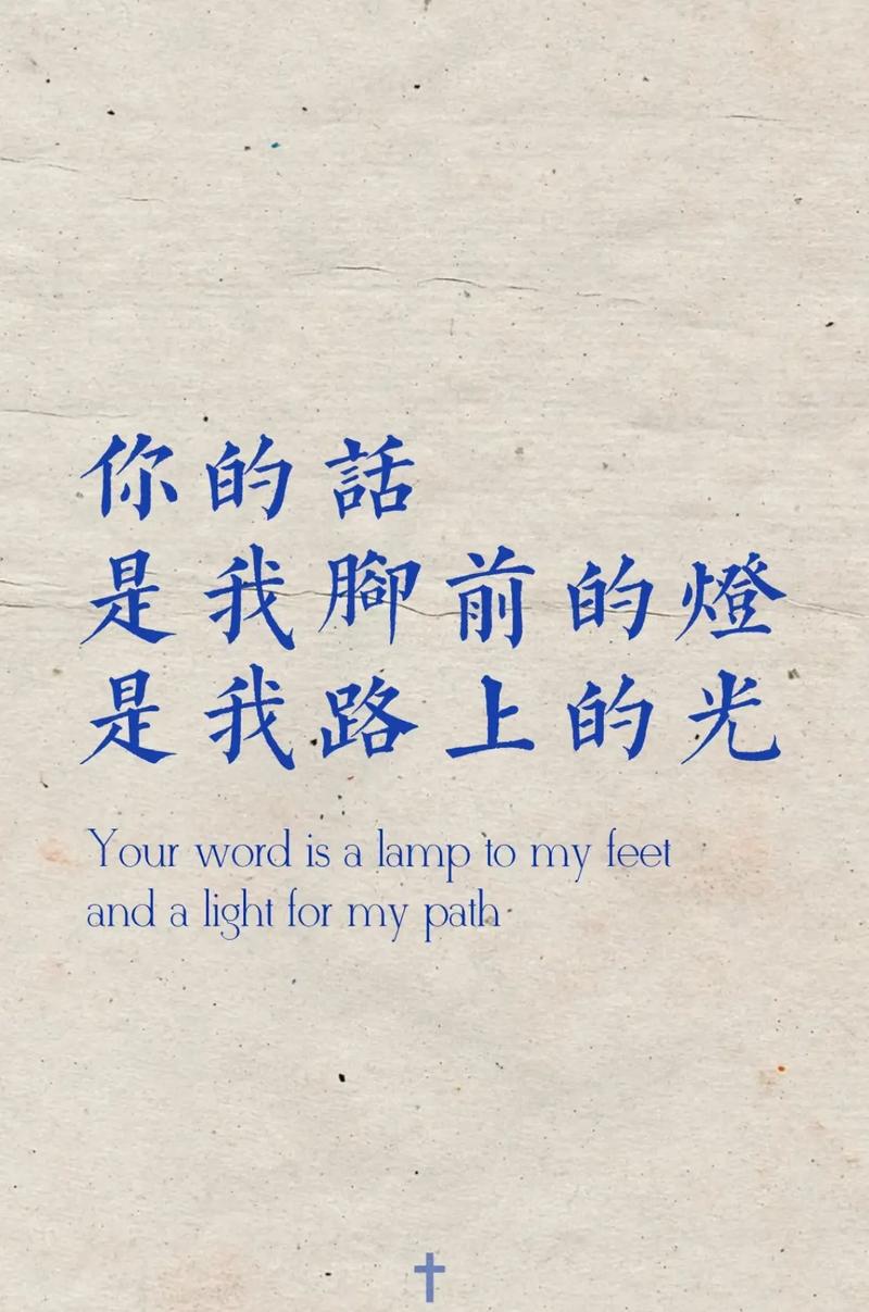 你的脚步,是我永远也追不上的距离 第1张 你的脚步,是我永远也追不上的距离 第1张